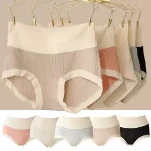 [1+1]와이드밴딩 코튼 노라인팬티