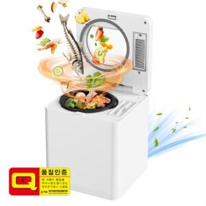 NINESPEED 대용량 AI 스마트 미니 가정용 음식물 처리기 분쇄기 건조분쇄 자동세척 2.5L