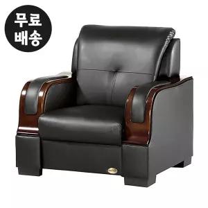 [벤티스가구]제리 사무실 쇼파 가죽 중역 임원 사장님 회장님 일인용 고급 명품 사무용 소파 1인용
