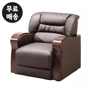 [벤티스가구]헨즈 사무실 쇼파 가죽 중역 임원 사장님 회장님 일인용 고급 명품사무용 소파 1인용