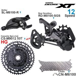 SHIMANO DEORE XT M8100 12단 그룹세트 시프터 포함  뒷변속기 CN-M6100 체인 오리지널  카세트 스프로킷 1