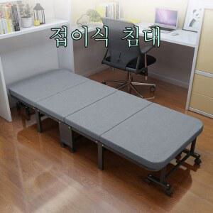 190x60x30cm 펜션 낮잠 휴식 바퀴달린침대 1인용 간이침대 매트리스 깔판 보조침대