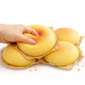 호빵 스퀴시 찐빵 말랑이 슬로우라이징 버터향 스트레스볼