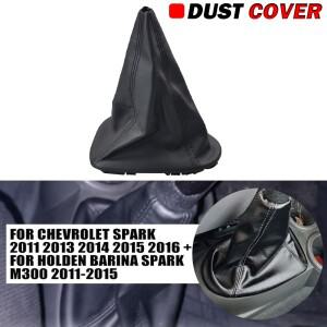 호환상품 쉐보레 호환 스파크 홀덴 바리나 M300 2011 수동 기어 변속 노브 PU 가죽 부츠 커버