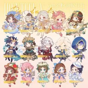 스컬판다 장식장 빛의정원 투명 키링 진열장 쇼케이스 LED등 케이스 보관함