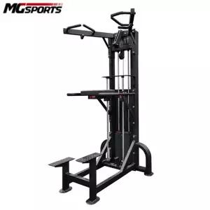 MG - 웨이트 MG-219 어시스트 친업머신 메가프로