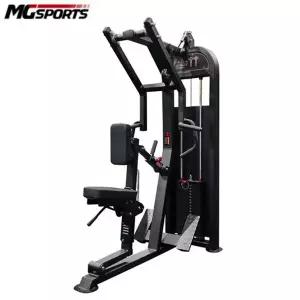 MG - 웨이트 MG-221 시티드로우 메가프로