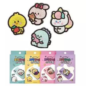 [골드스마일]보석십자수 꾸미기 스마트톡 4종 비즈공예 쪼꼬미 단체선물