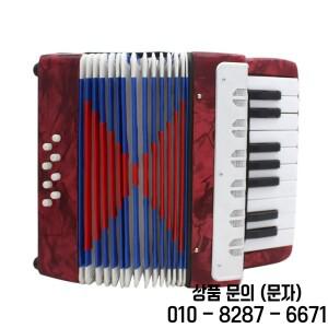 14세 이상 및 성인용 전문 미니 아코디언 교육용 악기 케이던스 밴드 3 가지 색상 옵션 17 키