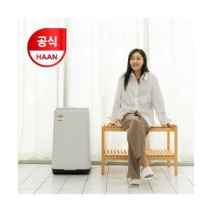 한경희 미니세탁기 3kg 아기 속옷 양말 걸레 통돌이 삶는 소형 세탁기