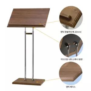 국내산 각도x높이조절 원목 메뉴판 거치대2 600 사회자스탠드 사진관 연회장용