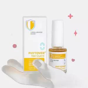 손빠는 아기 버릇 손가락 손톱 물어뜯기 방지 핑거 매니큐어 아이 손빨기 방지약 8ml