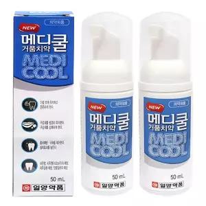 백태 제거제 혓바닥 설태 제거 아침 입냄새 없애는법 액체 혀 클리너 50ml 2개