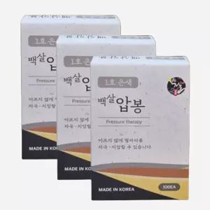 압봉침 셀프 혈자리 침 패치 밴드 붙이는침 100개입 3개