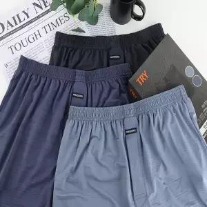 TRY특대호120/130호 레이더스 인견 트렁크팬티3매입TMXKRE2