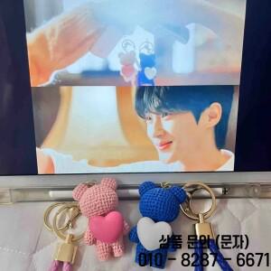 TV 러블리 러너 코스프레 인형 키체인 귀여운 곰 로프 키링 블루 핑크 커플 가방 장식 소품