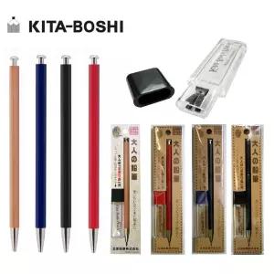 목재 키타보시 홀더 샤프 2.0+샤프너세트 어 수제샤프 WOODPEN 나무샤프 일본샤프 우드샤프