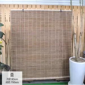 ?빛차단 바람 통풍 천연 대나무발 블라인드 90x150 인테리어 통풍우수