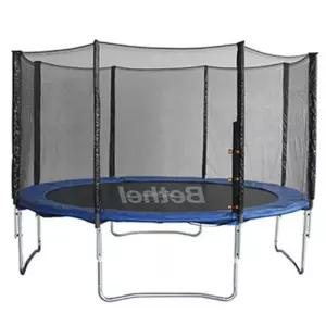 실외용 대형 방방이 안전망 트램폴린 8피트 244x260cm 내구성우수 가정용