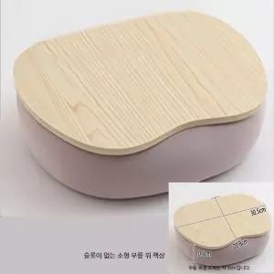 무릎테이블 북 티 무릎 퍼플 노트북 쿠션 고구마 테이블 테블릿 침대 차 소