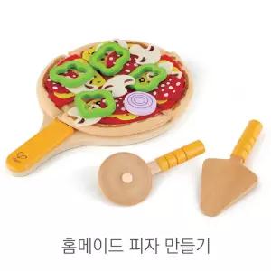 여아 요리소품 역할놀이 원목 홈피자만들기 지각학습 시뮬놀이 사회화훈련 설