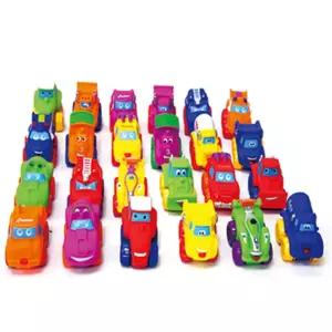 교육기관 말랑말랑 컬러자동차 24종 장난감자동차세트 공부와놀이융합 몸공부