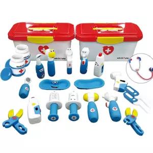 상상력발달 말랑 병원놀이세트 (영아용 유치용) 인지체계 자신감 어린이장난감
