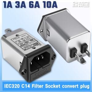 고품질 새로운 IEC320 C14 간섭 방지 퓨즈 필터 소켓 CW 3A 6A 10A EMI 전원 정화기 (게임 플레이어 스피커
