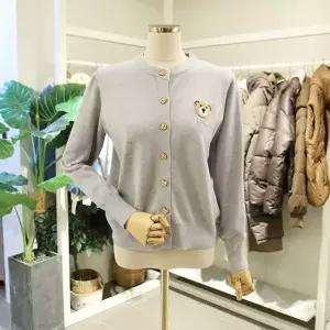[대구백화점] [오픈클로젯]우드곰버튼가디건(DO263KT980)