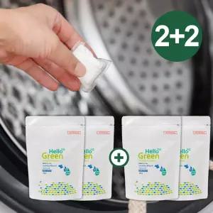 HELLOGREEN 헬로그린 초간편 파워 과탄산소다 캡슐 대용량 캡슐표백제 얼룩제거제