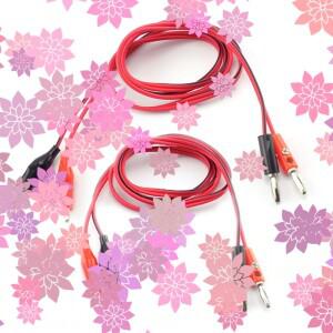 4mm 바나나 플러그와 악어 클립 전기 연결 AV 클램프  리드 코드 케이블 커넥터 멀티미터용 F1