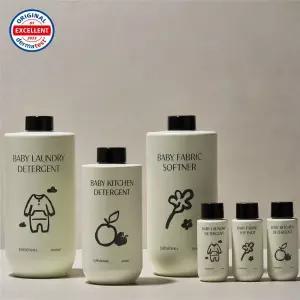 베베르엘 리빙] 천연 아기세제 3종 세트 (아기세제, 아기섬유유연제, 주방세제)