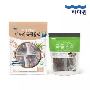 [바다원] 디포리국물용팩 300g+간편국물용팩 90g 육수팩 국물요리