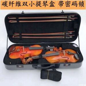 현악기 케이스 비올라 가방 현악기케이스 탄소섬유 박스 휴대용 소형 파우치 상자 참고 블랙