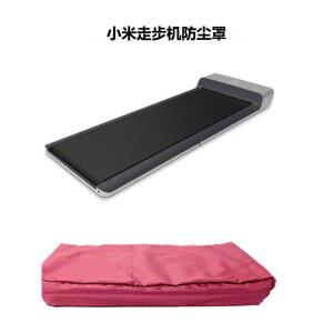 워킹패드커버 보관 커버 선스크린 폴리에스터 워킹머신 태블릿 보행기 1 덮개 보호