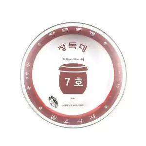 덮개 약30 33cm 장독대 7호 장뚜껑 항아리 유리