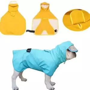 [셀러에이드]방수 강아지 우비 망토 반려견 레인코트 소형견 중형견