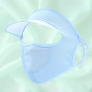 챙 넓은 썬캡 얼굴 모자 쿨 마스크