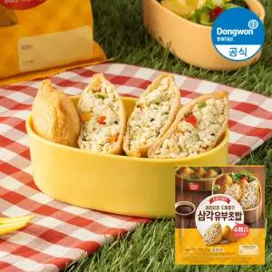 동원 초밥의 달인 삼각유부초밥 340g