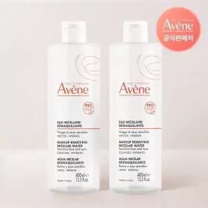 [아벤느] MICEL DEMAQ 클렌징 워터 400ml 2개
