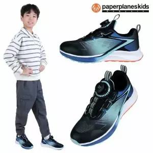 [보리보리/페이퍼플레인키즈]다이얼 아동 초등 운동화 키즈 경량 주니어 신