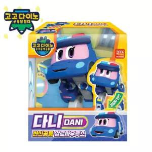 고고다이노 미니 경찰카 변신공룡 소 다니 변신로봇