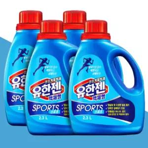 유한젠 스포츠 세탁세제 액체형 2.3L 4개 냄새 제거