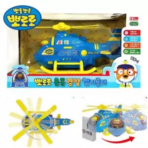 뽀로로 방향전환 프로펠러회전 LED 경찰 헬리콥터