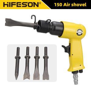 HIFENSON 120mm 에어 해머 전문 휴대용 권총 가스 삽 4개 치즐 세트가포함 미니 녹 리무버제 공압 도구