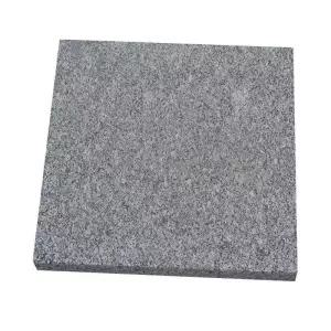 화강암 보도블록 포장석 석재 조경 건축 도로 야외