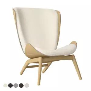 [무케/공식수입] 우메이_더 리더 라운지체어 오크 The Reader (5colors)