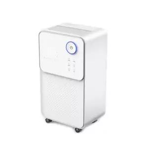 SONGJING 스마트 항습 대용량 제습기 SJ125E 저소음