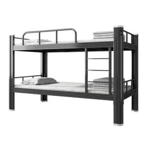 성인용 이층침대 프레임 더블 철제 원룸 기숙사 아트 철제침대