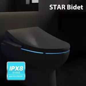 [스타비데] 직수형 IPX8 완벽방수비데 항균시트 노즐자동세척 필터없는 비데구입 에어버블 SB-IPX8